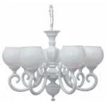 Подвесная люстра Abrasax Aster SD751 от ImperiumLoft