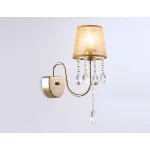 Настенный светильник с абажуром и хрусталем TR4596 GD золото E14 max 40W 460*140*250 от NovaLamp