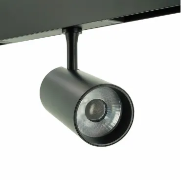 Трековый светильник LIGHTERA Startrek 220 LE169TRS-20B WIFI
