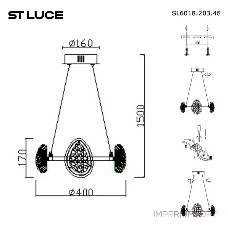 Подвесная люстра ST-Luce Enigma SL6018.203.48