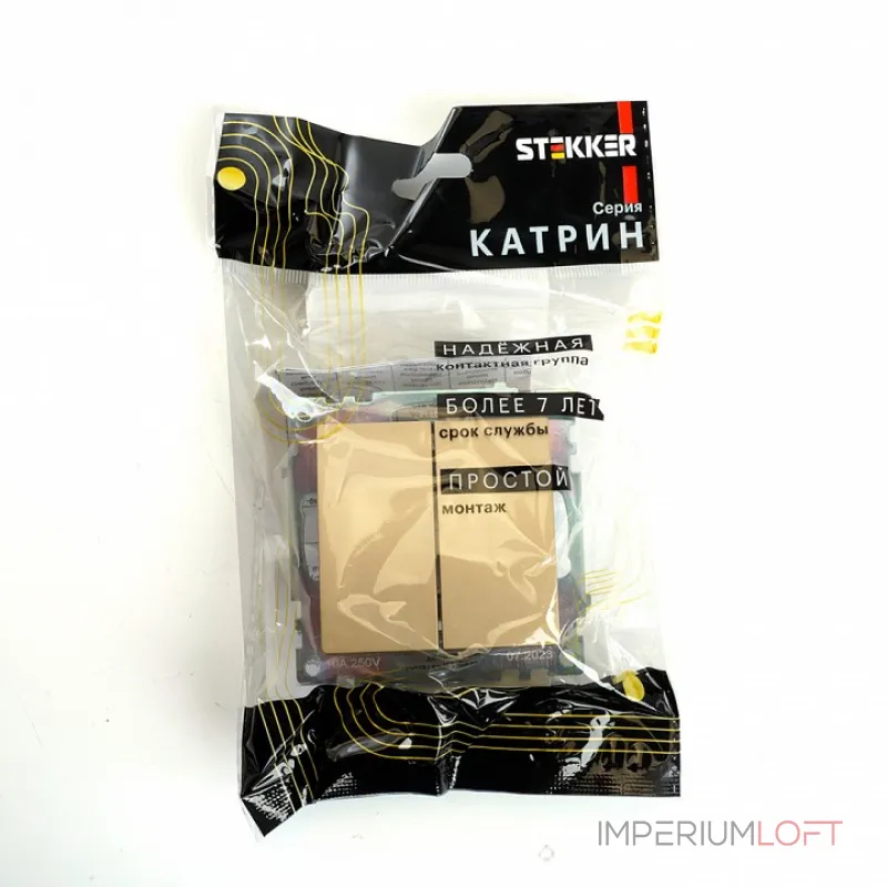 Выключатель двухклавишный без рамки Stekker Катрин 49216 от ImperiumLoft Выключатель двухклавишный без рамки Stekker Катрин 49216 от ImperiumLoft