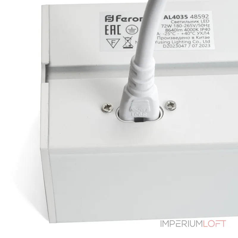Накладной светильник Feron AL4035 48593 от ImperiumLoft Накладной светильник Feron AL4035 48593 от ImperiumLoft
