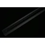 Трек встраиваемый Aployt Magnetic track 48 APL.0171.00.200