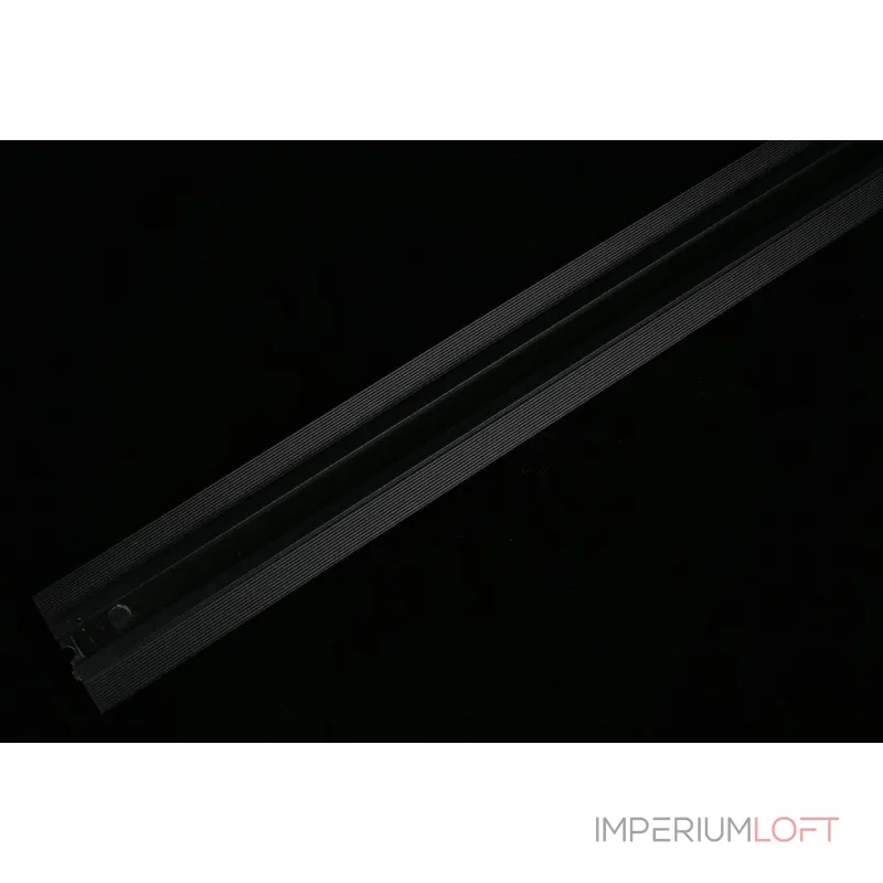 Трек встраиваемый Aployt Magnetic track 48 APL.0171.00.200
