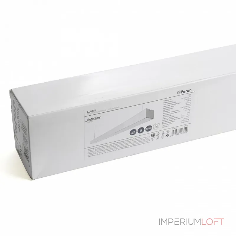 Накладной светильник Feron AL4035 48593 от ImperiumLoft Накладной светильник Feron AL4035 48593 от ImperiumLoft