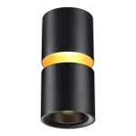 Светильник накладной светодиодный IP20 LED 10W/3W 3000K 1090Лм 170-265V ARISTO 359338 OVER NT24 000 Черный от ImperiumLoft