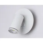Светильник светодиодный настенный с выключателем FW2462 WH белый LED 4200K 7W D145*150 от NovaLamp
