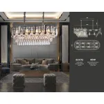 Подвесная люстра с хрусталем TR5199/12 CH/CL/SM хром/прозрачный/дымчатый E27*12 max 40W 800*300*290 от NovaLamp