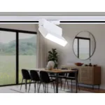 Светильник светодиодный трековый GL6801 WH белый LED 6W 4200K 115*22*87 от NovaLamp