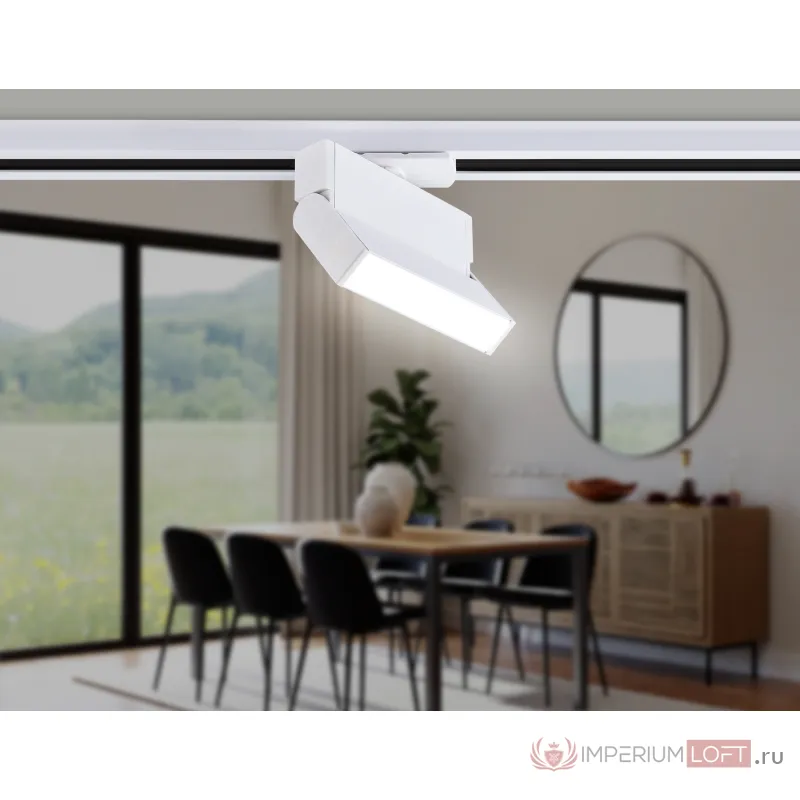 Светильник светодиодный трековый GL6801 WH белый LED 6W 4200K 115*22*87 от NovaLamp