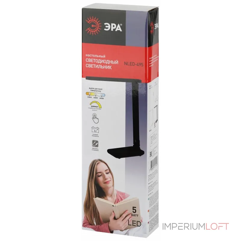 Настольная лампа офисная Эра NLED-495 Б0051473 от ImperiumLoft Настольная лампа офисная Эра NLED-495 Б0051473 от ImperiumLoft