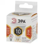 Лампа светодиодная Эра MR16 Б0032995 от ImperiumLoft