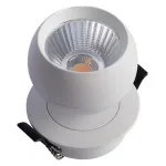 Встраиваемый светильник на штанге Loft it Dot 10332 White от ImperiumLoft