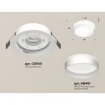 Комплект встраиваемого светильника XC8050020 SWH/FR белый песок/белый матовый GX53 (C8050, N8461) от NovaLamp