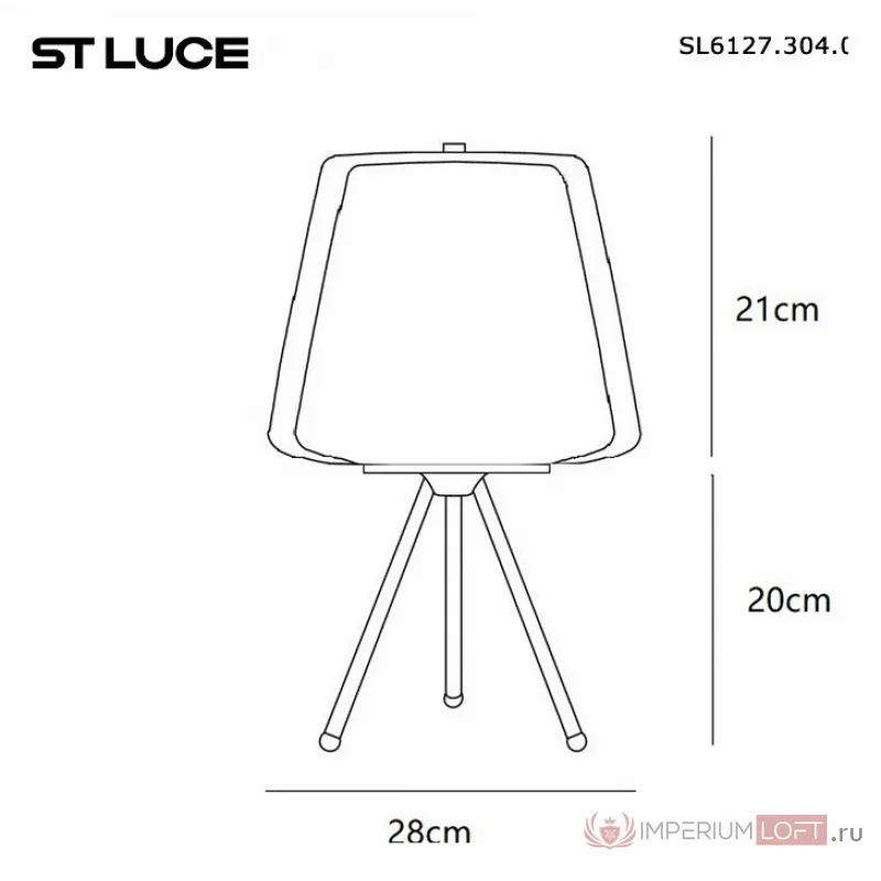 Настольная лампа декоративная ST-Luce Pandora SL6127.304.01 от ImperiumLoft