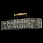 Подвесная люстра Arti Lampadari Ovindoli Nickel Ovindoli L 1.5.120x40.100 G