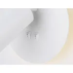 Светильник светодиодный настенный с выключателем FW2462 WH белый LED 4200K 7W D145*150 от NovaLamp