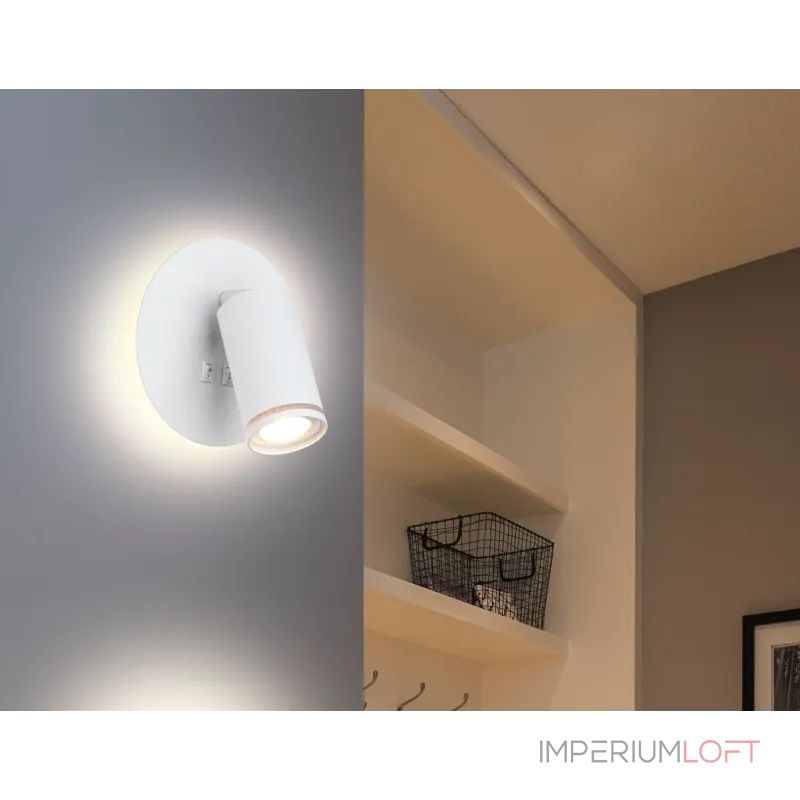 Светильник светодиодный настенный с выключателем FW2462 WH белый LED 4200K 7W D145*150 от NovaLamp