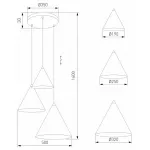 Подвесной светильник TK Lighting Cono 6633 Cono