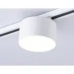 Светильник светодиодный трековый GL6872 WH белый LED 16W 3000K D115*90 от NovaLamp