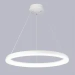 Подвесная люстра Citilux Юпитер CL730B090S