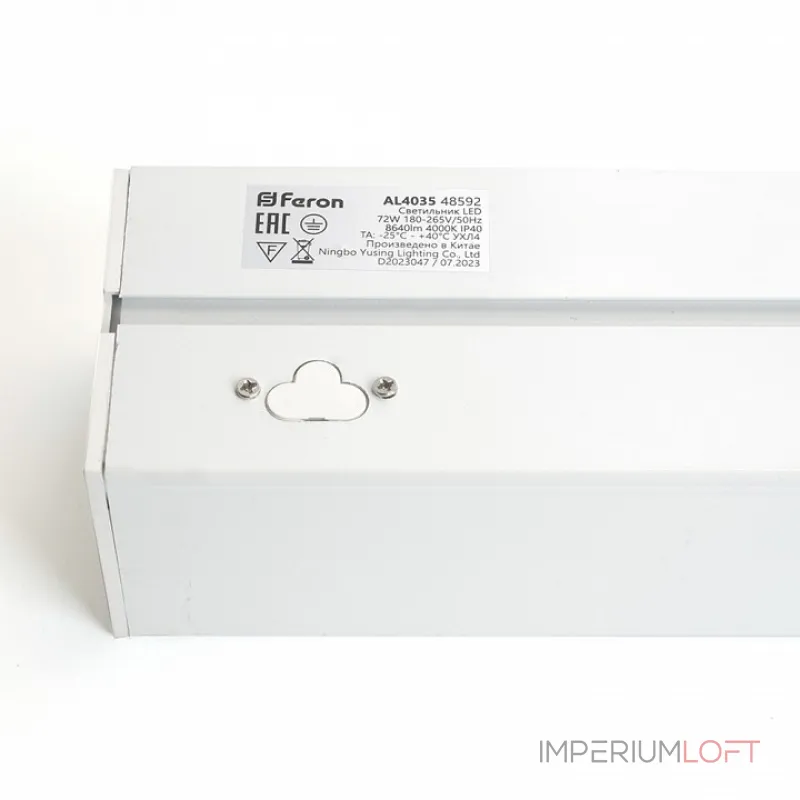 Накладной светильник Feron AL4035 48593 от ImperiumLoft Накладной светильник Feron AL4035 48593 от ImperiumLoft