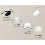 Комплект встраиваемого поворотного светильника с акрилом XM8101521 SWH/FR белый песок/белый матовый GX53 (A2241, A2105, C8101, N8402) от NovaLamp