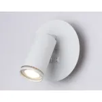 Светильник светодиодный настенный с выключателем FW2462 WH белый LED 4200K 7W D145*150 от NovaLamp
