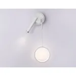 Настенный светодиодный светильник FL51651/1+1 WH/CH белый/хром 10W 4200K 500*227*90 от NovaLamp