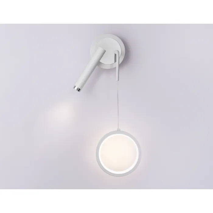 Настенный светодиодный светильник FL51651/1+1 WH/CH белый/хром 10W 4200K 500*227*90 от NovaLamp
