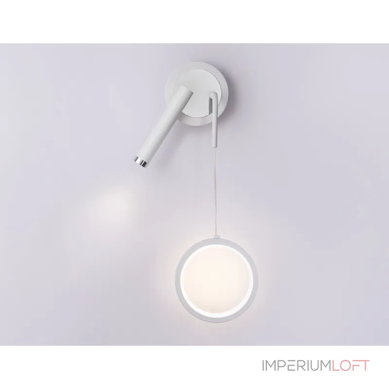 Настенный светодиодный светильник FL51651/1+1 WH/CH белый/хром 10W 4200K 500*227*90 от NovaLamp