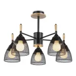 Подвесная люстра TR8015/5 BK черный E27*5 max 40W D600*385 от NovaLamp