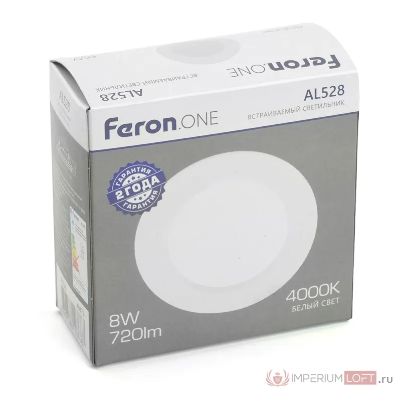Встраиваемый светильник Feron AL528 48872 от ImperiumLoft