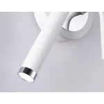 Настенный светодиодный светильник FL51651/1+1 WH/CH белый/хром 10W 4200K 500*227*90 от NovaLamp