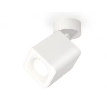 Комплект накладного поворотного светильника XM7812020 SWH белый песок MR16 GU5.3 (A2202, C7812, N7715)