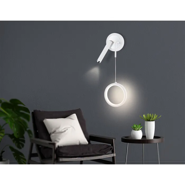 Настенный светодиодный светильник FL51651/1+1 WH/CH белый/хром 10W 4200K 500*227*90 от NovaLamp