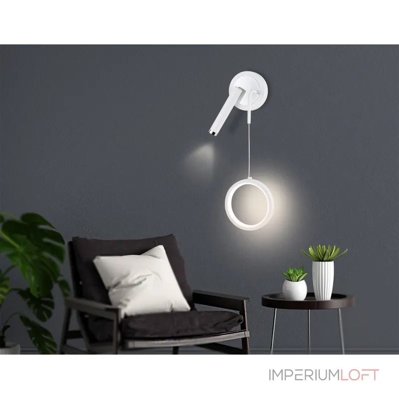 Настенный светодиодный светильник FL51651/1+1 WH/CH белый/хром 10W 4200K 500*227*90 от NovaLamp