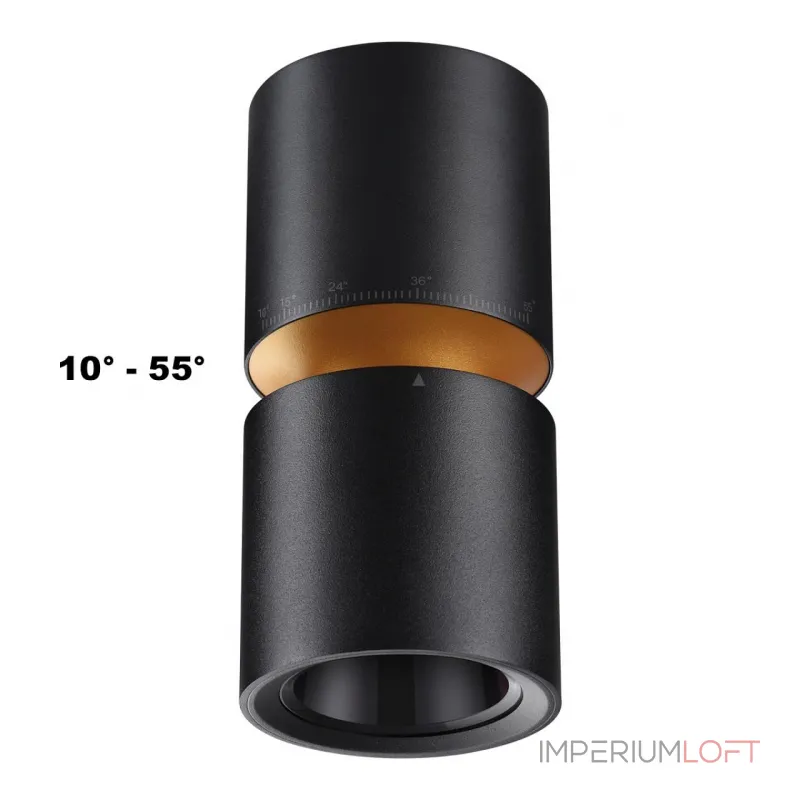 Светильник накладной светодиодный IP20 LED 10W/3W 3000K 1090Лм 170-265V ARISTO 359338 OVER NT24 000 Черный
