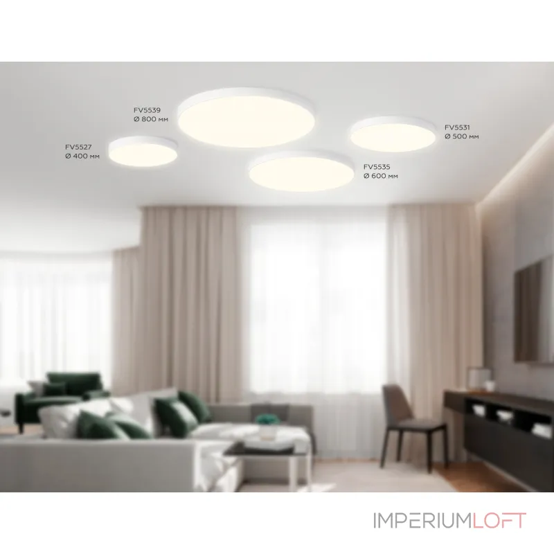 Светильник светодиодный потолочный FV5527 WH белый LED 45W 3000K D400*58 (Без ПДУ) от NovaLamp
