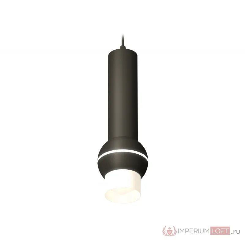Комплект подвесного светильника с дополнительной подсветкой XP1102013 SBK/FR черный песок/белый матовый MR16 GU5.3 LED 3W 4200K (A2302, C6356, A2010, C1102, N7170) от NovaLamp