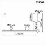 Светильник подвесной диммируемый (сенсер) IP20 LED 14W+14W 4000K 220-240V FERMO 359309 OVER NT24 000 Черный от ImperiumLoft