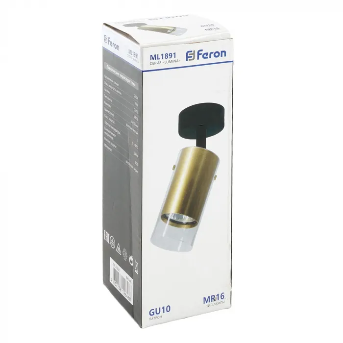 Спот Feron ML1891 48746 от ImperiumLoft