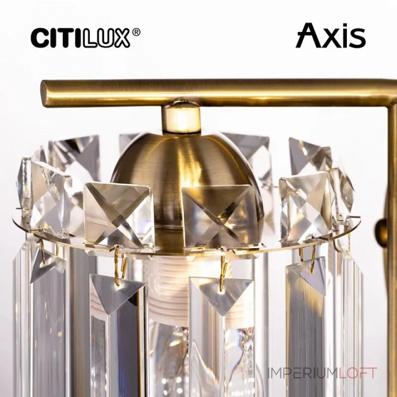 Бра Citilux AXIS CL313413 Бра Citilux AXIS CL313413