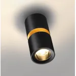 Светильник накладной светодиодный IP20 LED 10W/3W 3000K 1090Лм 170-265V ARISTO 359338 OVER NT24 000 Черный от ImperiumLoft