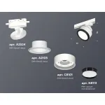 Комплект трекового светильника XT8101002 SWH/PBK белый песок/черный полированный GX53 (A2524, A2105, C8101, N8113) от NovaLamp
