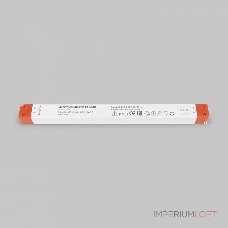 Блок питания Maytoni Led strip 220213