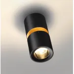 Светильник накладной светодиодный IP20 LED 10W/3W 3000K 1090Лм 170-265V ARISTO 359338 OVER NT24 000 Черный от ImperiumLoft