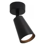 Спот Wolta CONO WSL-GU10 WSL-GU10/S11BL от ImperiumLoft