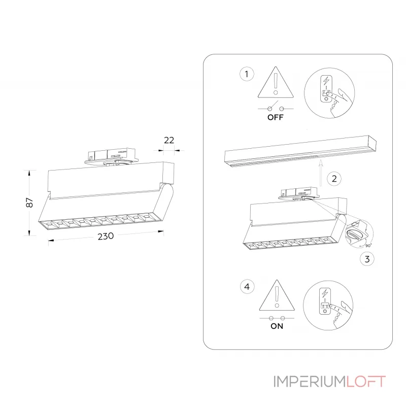 Светильник светодиодный трековый GL6819 BK черный LED 12W 4200K 24° 230*22*87 от NovaLamp Светильник светодиодный трековый GL6819 BK черный LED 12W 4200K 24° 230*22*87 от NovaLamp
