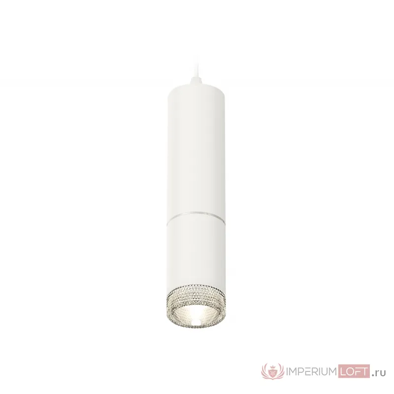 Комплект подвесного светильника с композитным хрусталем XP6312001 SWH/CL белый песок/прозрачный MR16 GU5.3 (A2301, C6342, A2060, C6312, N6150) от NovaLamp